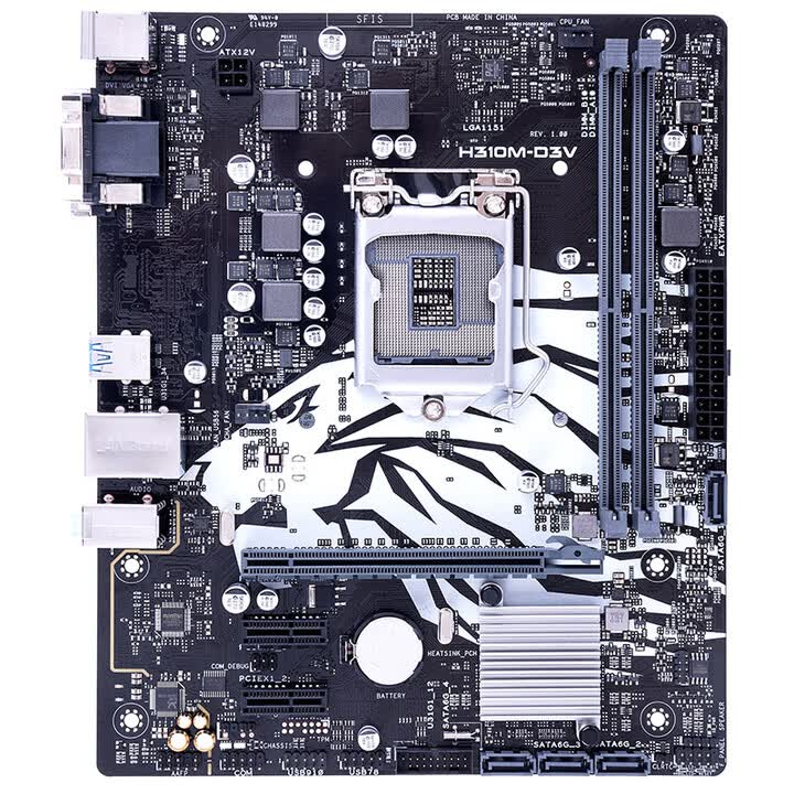 Scheda madre H310M-D3V Intel H - Intel Cpu Core I9 recensione e prezzo