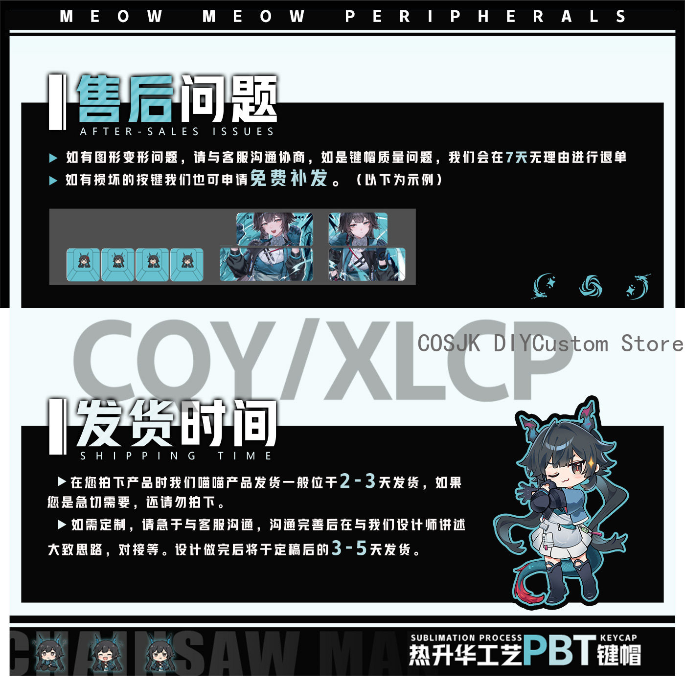 Set di 122 Tasti Anime Chen Qi - Gaming Accessories recensione e prezzo