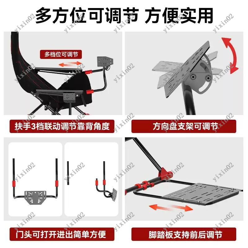 Supporto Pieghevole per Simula - Gaming Accessories Stand recensione e prezzo
