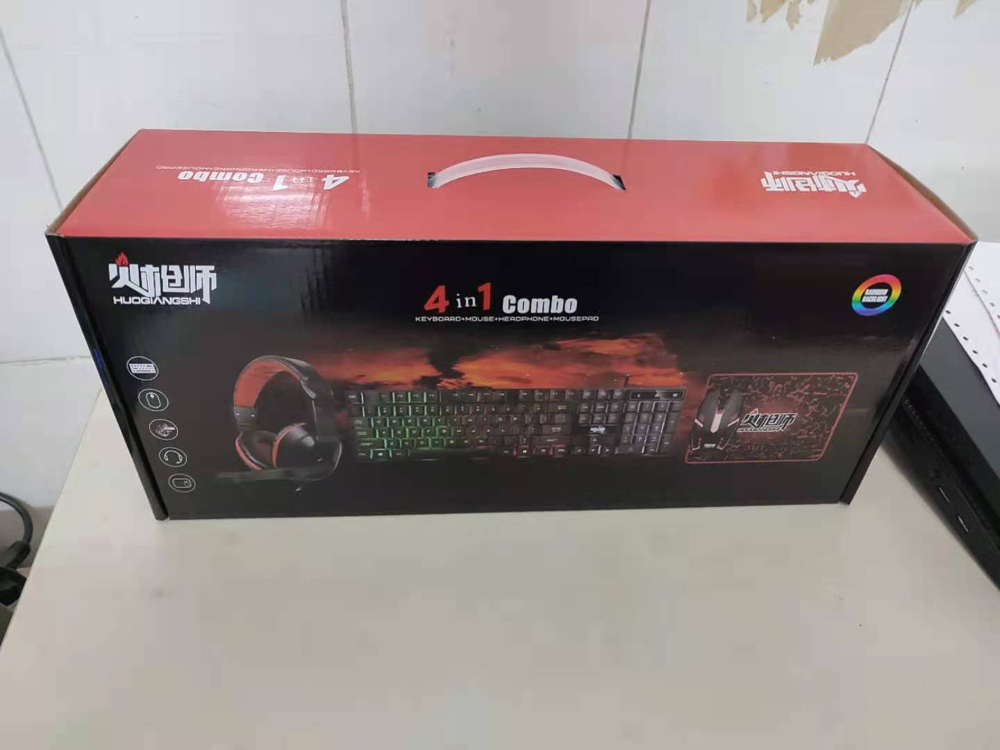 Combinazione tastiera e mouse  - Gaming Accessories Combo recensione e prezzo