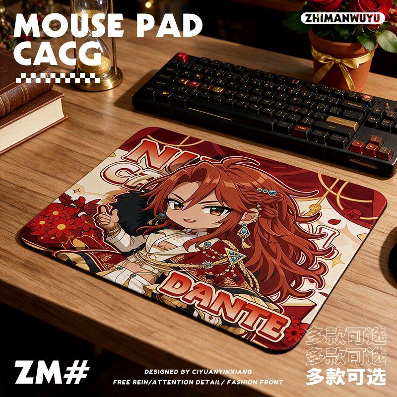 NU: Tappetino per Mouse da Gam - Gaming Accessories recensione e prezzo