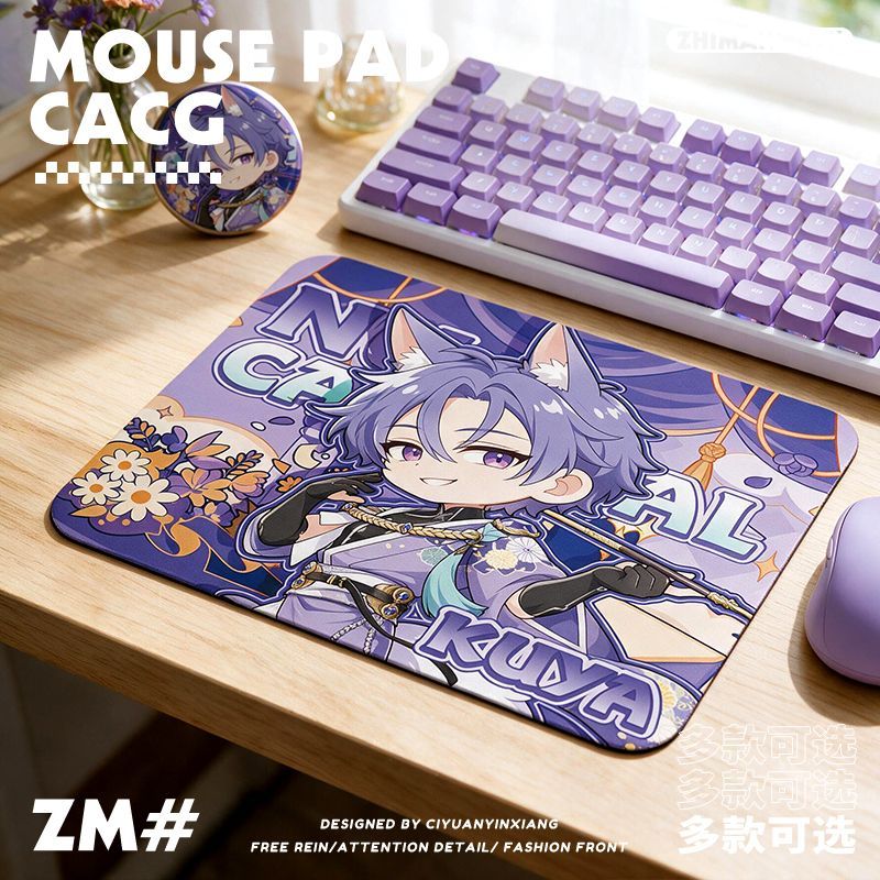 NU: Tappetino per Mouse da Gam - Gaming Accessories recensione e prezzo